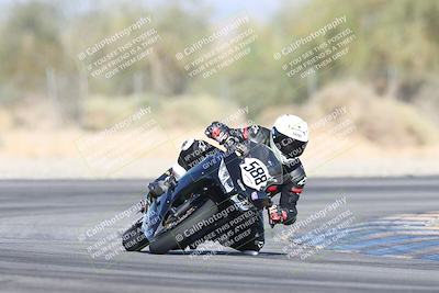 media/Nov-02-2025-CVMA (Sun) [[337aff29ab]]/Race 13-Formula UL-CVMA Hooligans-American Thunder/